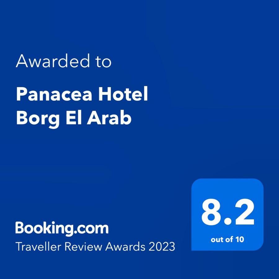 Panacea Suites Hotel Borg El Arab Exterior photo